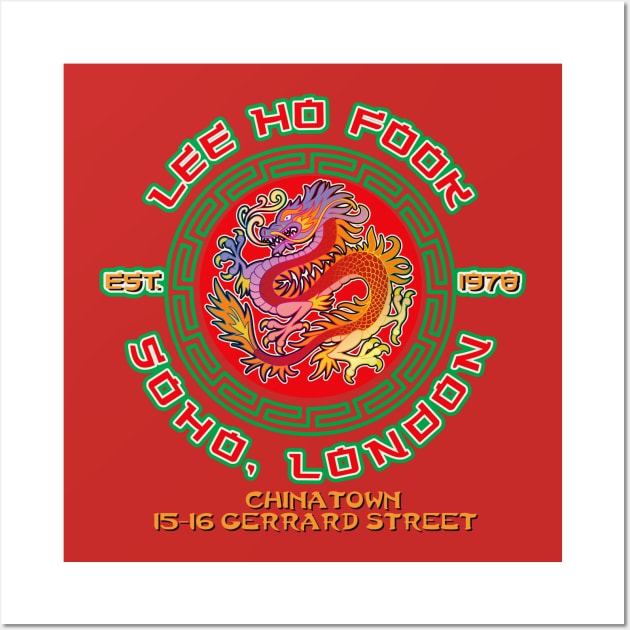 Lee Ho Fook Chinese Restaurant Soho, London Wall Art by Alema Art